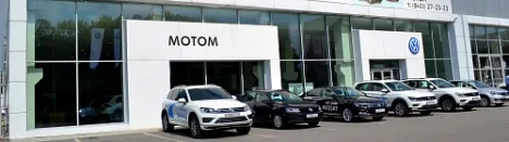 Изображение Volkswagen Мотом
